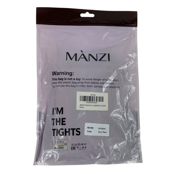 Manzi I'm The Tights 2 Pairs Women Tights Pantyhose Suntan Size Medium - Picture 3 of 5